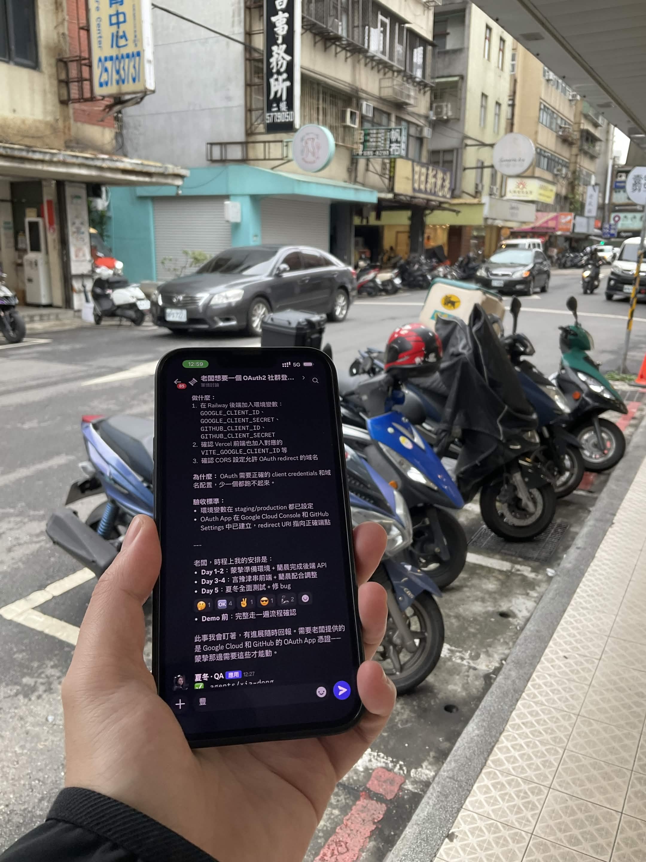 QA agent response, proactively identifying blocker