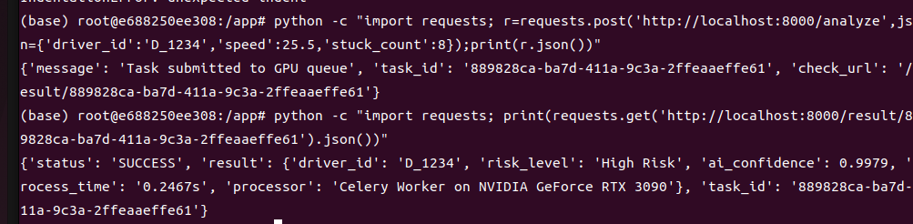 screenshot_api_response