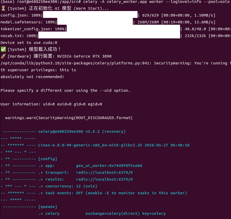 screenshot_celery_startup_gpu